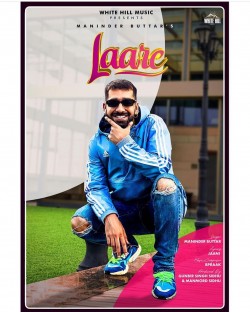 Laare Maninder Buttar song download