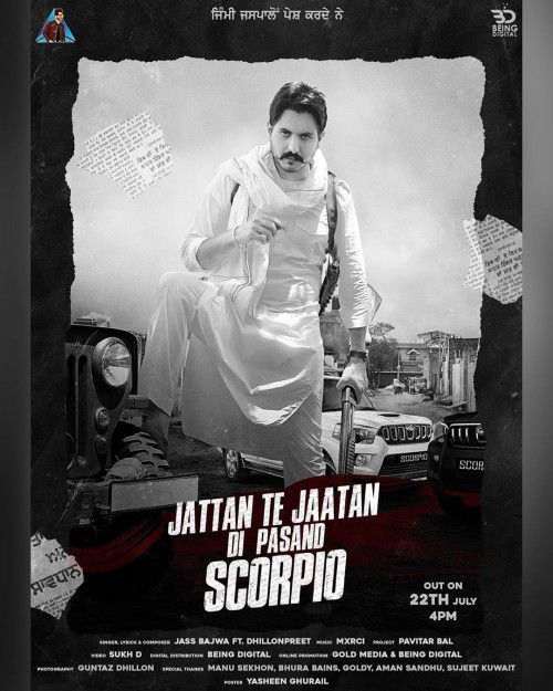 Scorpio Jass Bajwa song download
