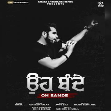  Ninja song download