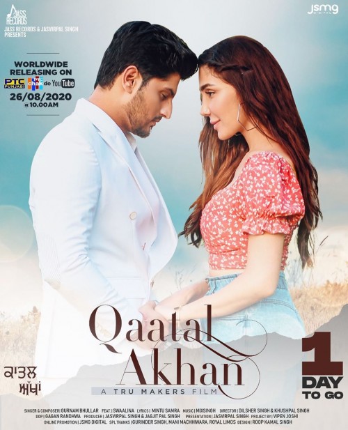 Qaatal Akhan Gurnam Bhullar song download