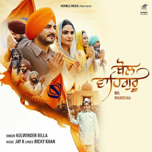 Bol Waheguru Kulwinder Billa song download