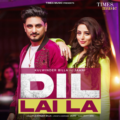 Dil Lai La Kulwinder Billa song download