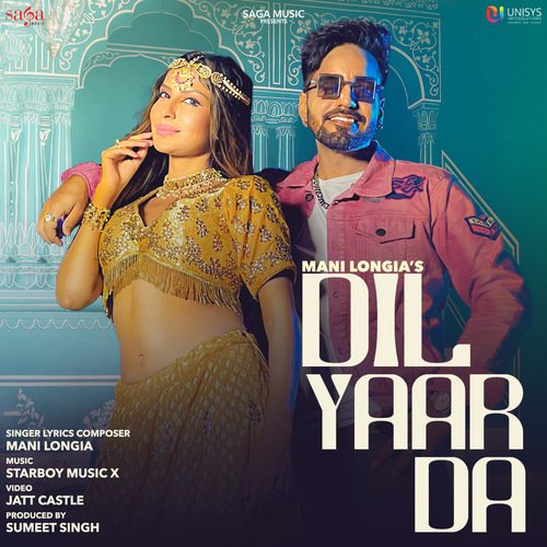 Dil Yaar Da Mani Longia song download