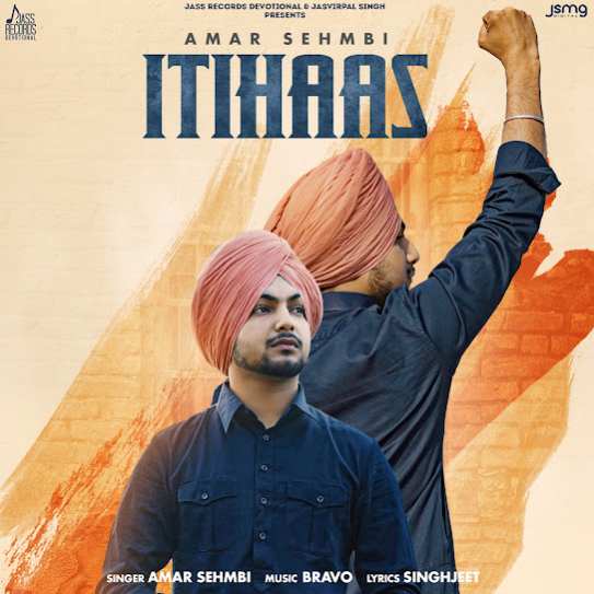 Itihaas Amar Sehmbi song download