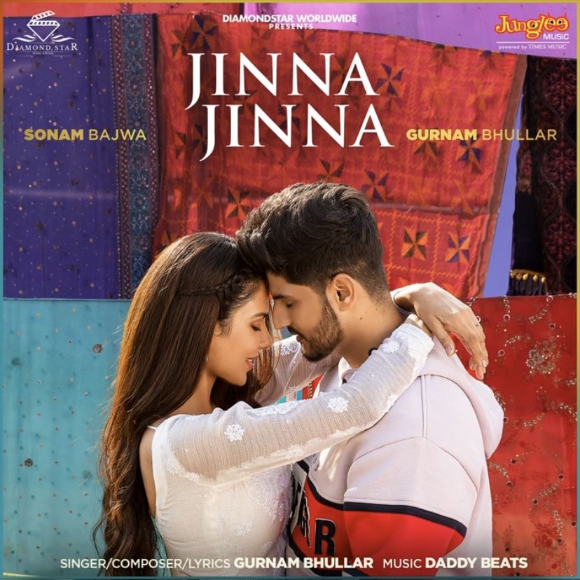 Jinna Jinna Gurnam Bhullar song download