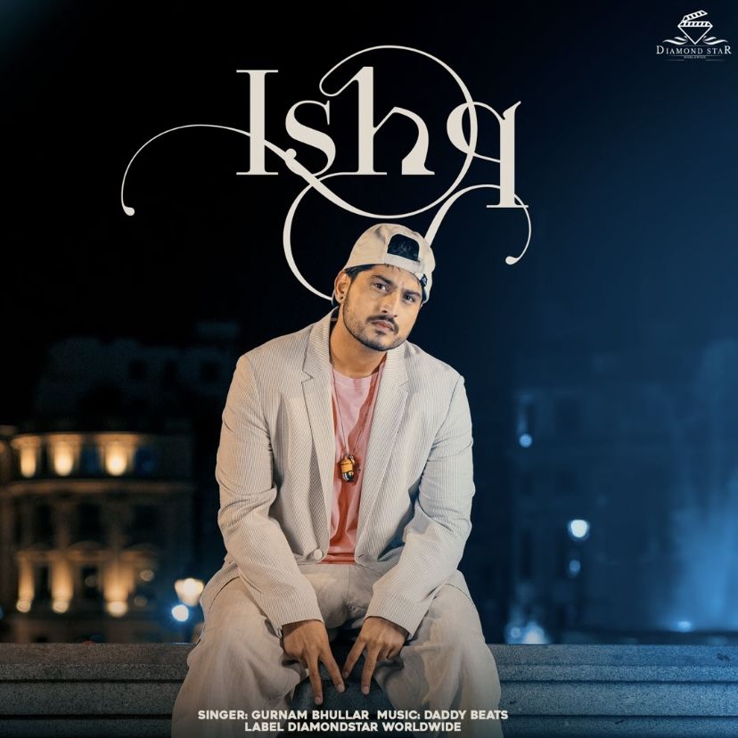 Ishq Gurnam Bhullar song download