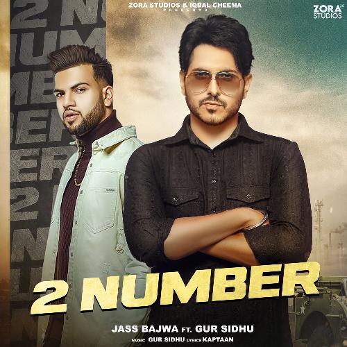 2 Number Jass Bajwa song download