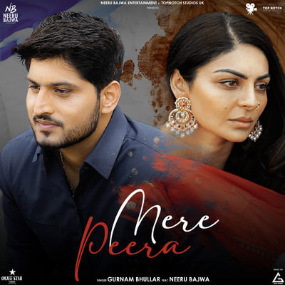 Mere Peera Gurnam Bhullar song download