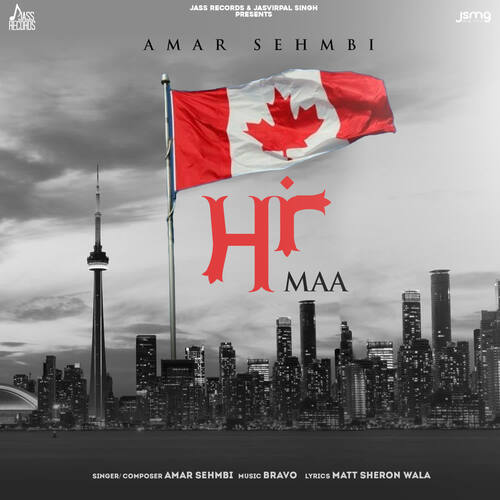 Maa Amar Sehmbi song download