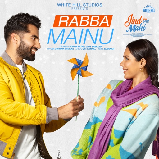 Rabba Mainu Gurnam Bhullar song download