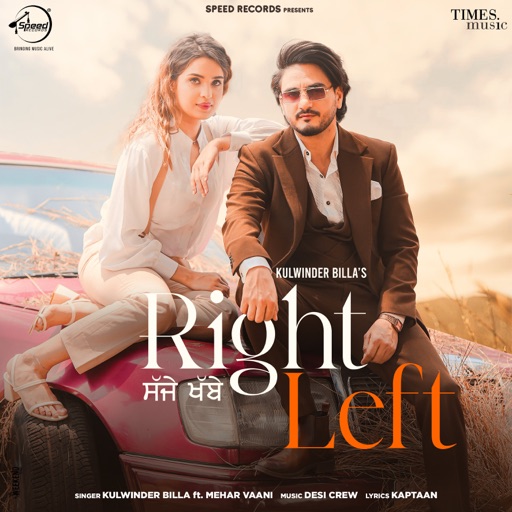  Kulwinder Billa song download