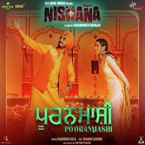Pooranmashi - Kulwinder Billa Song Download