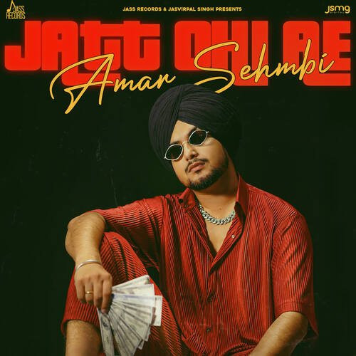 Jatt Ohi Ae Amar Sehmbi song download