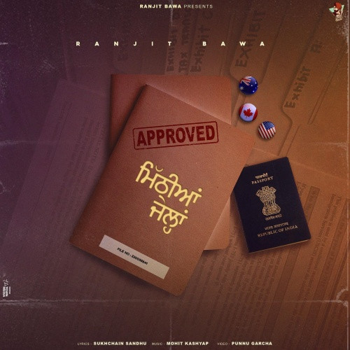 Mithiyan Jailan Ranjit Bawa song download