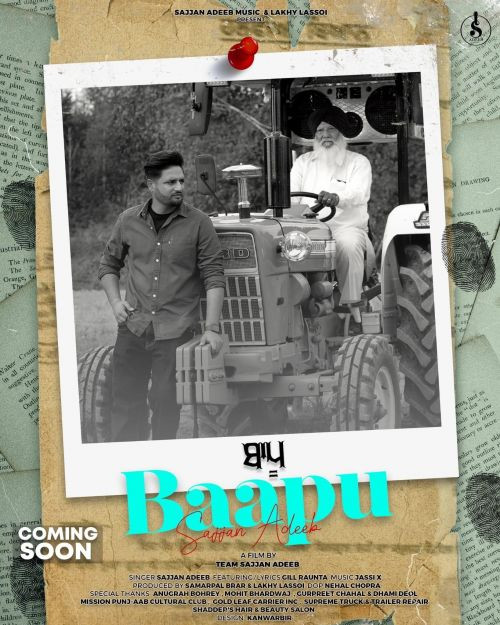 Baapu Sajjan Adeeb song download