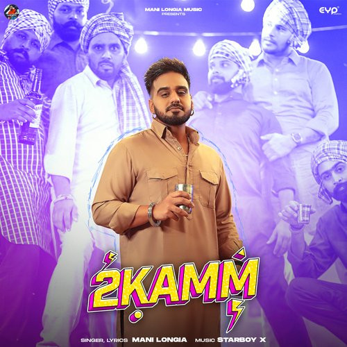 2 Kamm Mani Longia song download