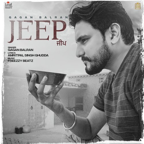 Jeep Gagan Balran song download