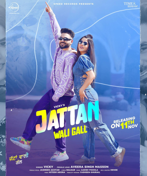 Jattan Wali Gall - Vicky Song Download