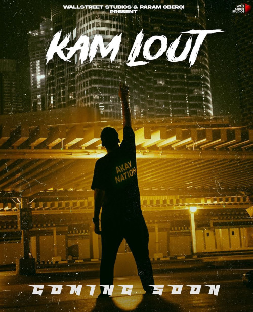 Kam Lout - A Kay Song Download