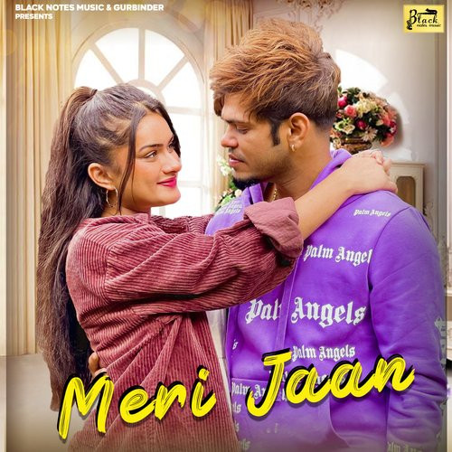Meri Jaan - Sucha Yaar Song Download