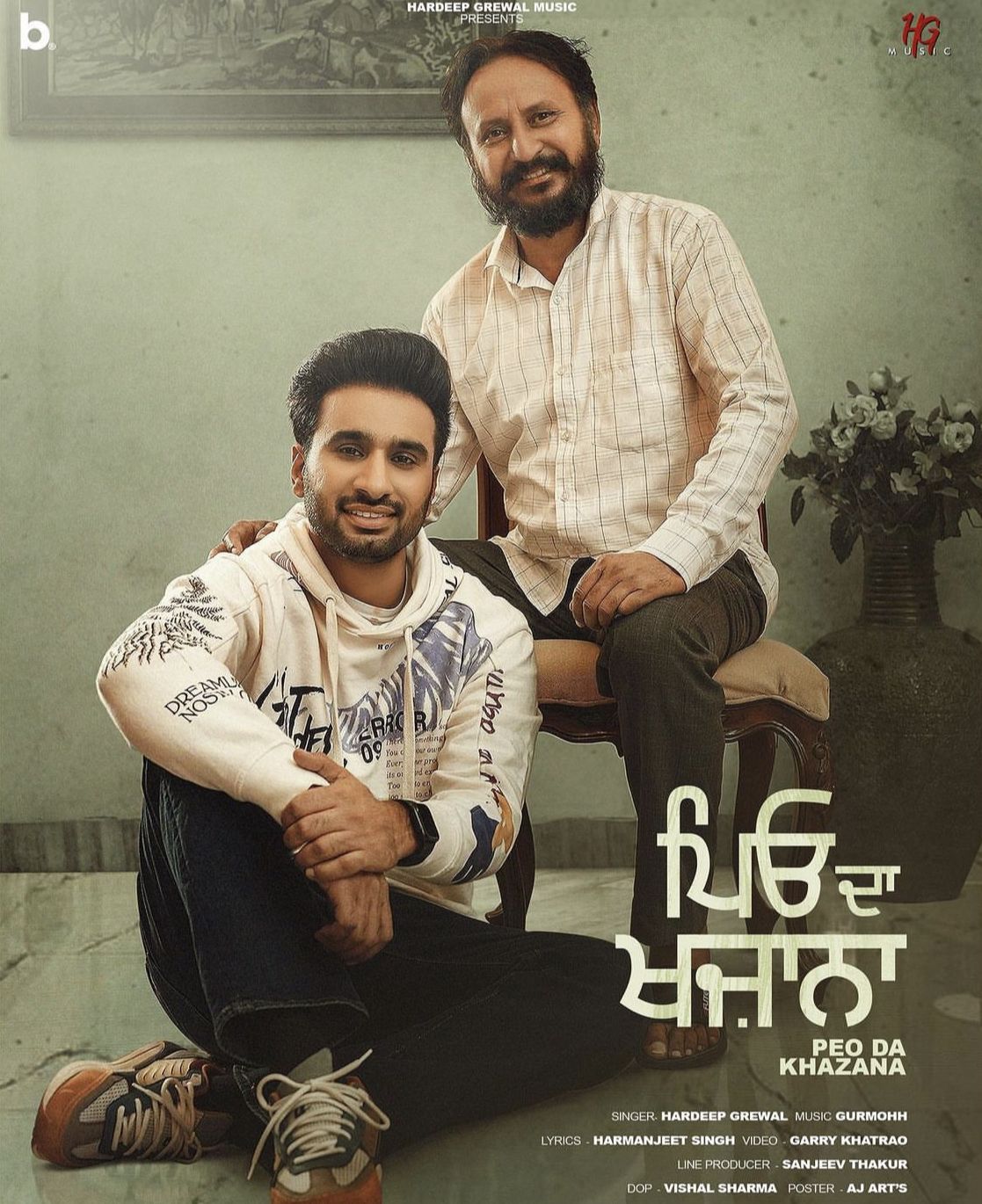 Chest Bag - Romey Maan Song Download