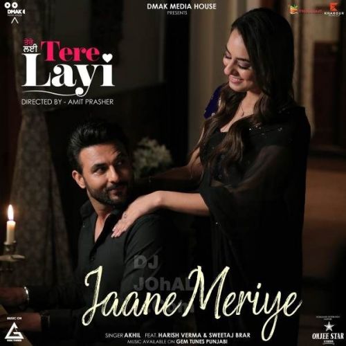 Jagga Daaku - Varinder Brar Song Download
